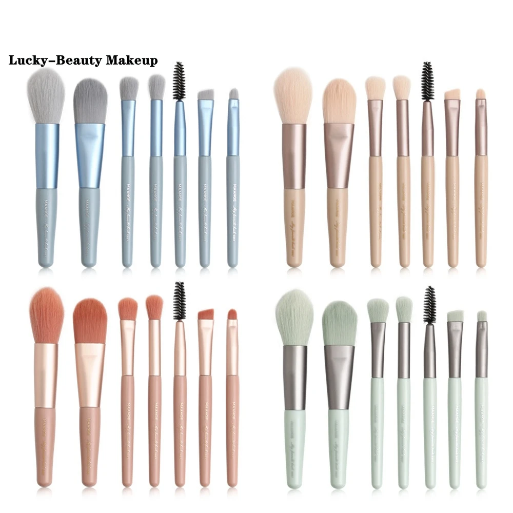 

Набор кистей для макияжа Lucky-Beauty из 7 предметов, мягкие волосы, рассыпчатая пудра, блестящие кисти для теней для век для начинающих, инструмен...