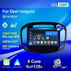 Автомагнитола 2DIN, Android 10 для Opel Insignia 2014, 2015, 2016, для Buick Regal, мультимедийный проигрыватель, GPS-навигация, Carplay