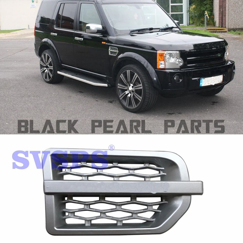 Автозапчасти SVSPS для автомобиля автозапчасти тюнинга ABS боковые вентиляционные