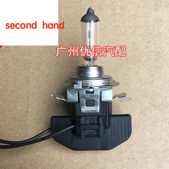 

for Audi Volkswagen Sagitar H7 headlight bulb low beam lamp socket plug