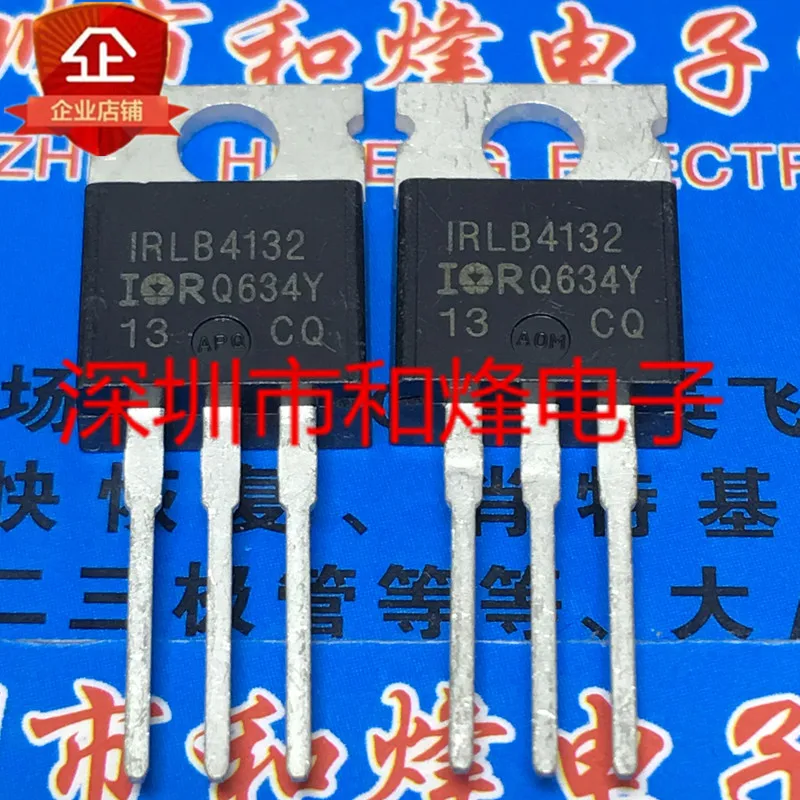 

10 шт. IRLB4132 IRLB4132PBF TO-220