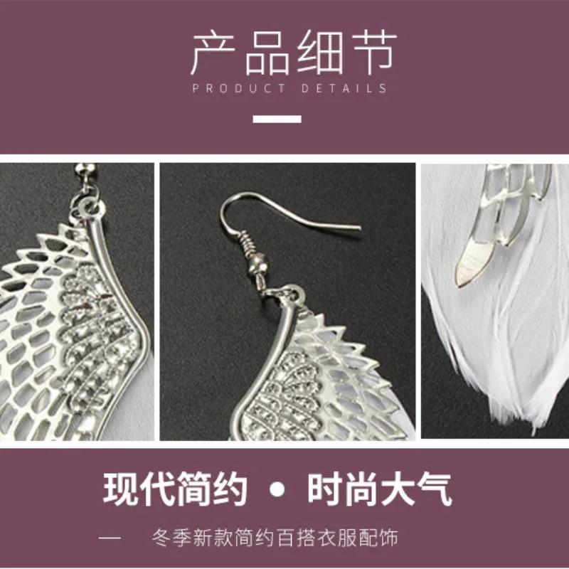 Серьги в европейском и американском стиле простые модные увеличенные блестящие