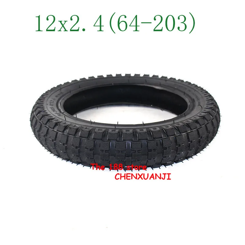 Бесплатная доставка хит продаж новинка 12x2 4 шины Электрический скутер для детей