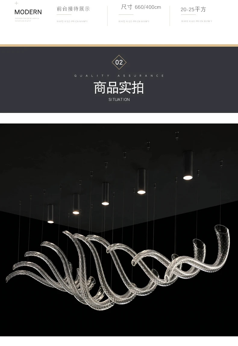 Отдел продаж креативная Люстра для бара современный минималистичный светильник