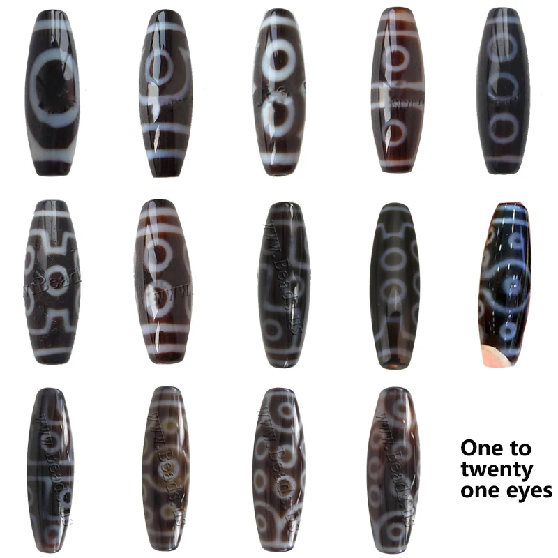 Бусины из тибетского дзи для самостоятельного изготовления ювелирных изделий