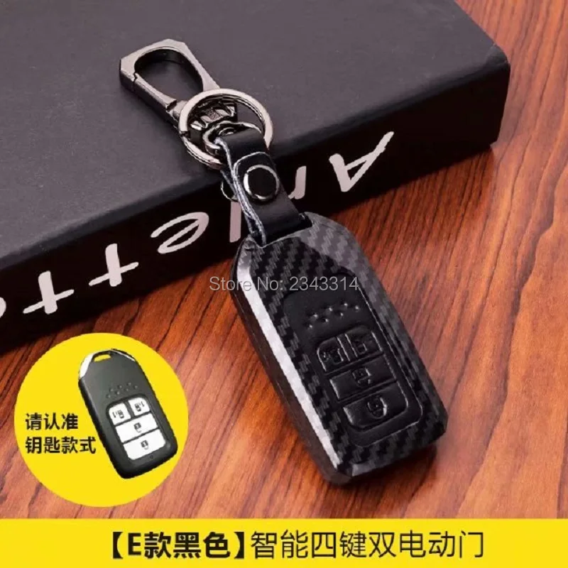 ABS кожаный чехол для ключей из углеродного волокна брелок без ключа Honda Freed GB5 GB6 GB7