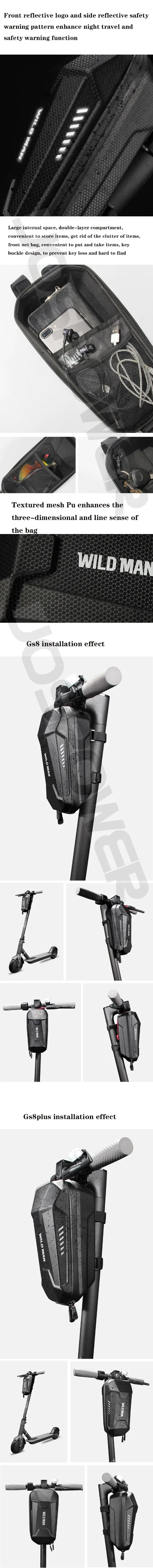 2L/3L электрический скутер висячая сумка для Xiaomi M365 защита от дождя EVA жесткий чехол для Xiaomi M365 ES1 ES2 ES3 ES4 скутер висячая сумка