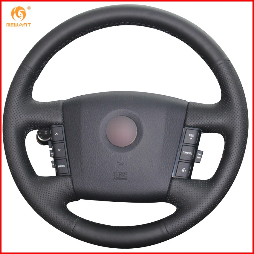 MEWANT для 2008 2009 2010 2011 2012 2013 2015 Kia Borrego черная искусственная кожа аксессуары интерьера