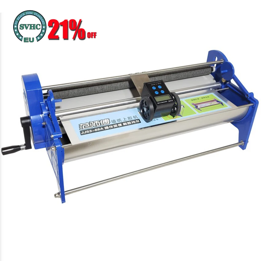 

Manual 70cm Wallpaper glue coating machine coater Wallpaper Paste,cementing,gumming,starching,gluing machine Glue sizing machine