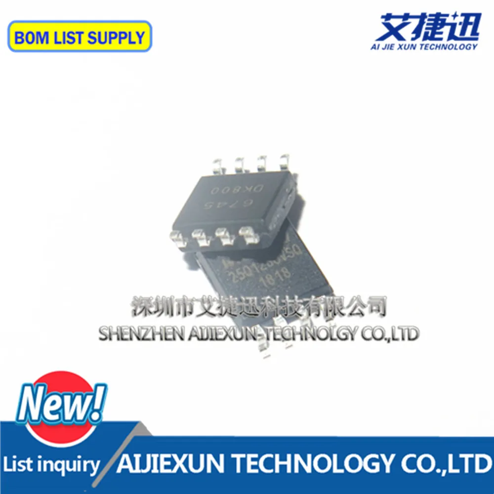 

5 шт. W25Q128JVSQ новые и оригинальные запчасти IC chips