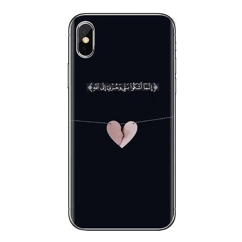 Арабский Куран с исламскими цитатами мусульманский для huawei P Smart Y6 P8 P9 P10 рlus Nova P20