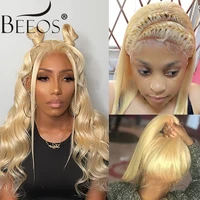transparent lace straight 134 full lace frontal wig 613 body wave honey blonde colored 150 density bleached knots remy hair