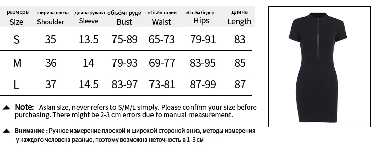 

Women Fashion Bodycon Mini Dress Short Sleeve Zippers Soild Dress Ladies Summer Sexy Knitted Pencil Vestidos Party Club Dress