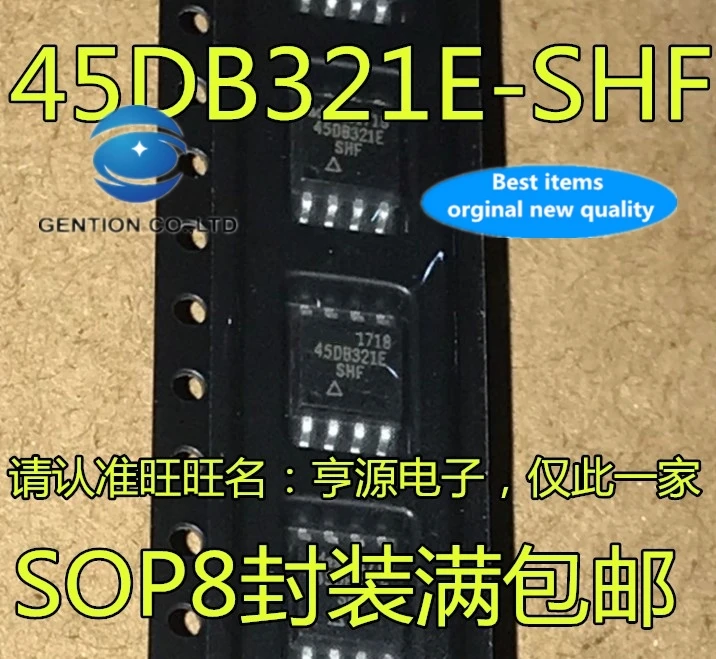 

10pcs 100% orginal new real stock AT45DB321E AT45DB321E-SHF-T 45DB321E-SHF Flash 32M memory
