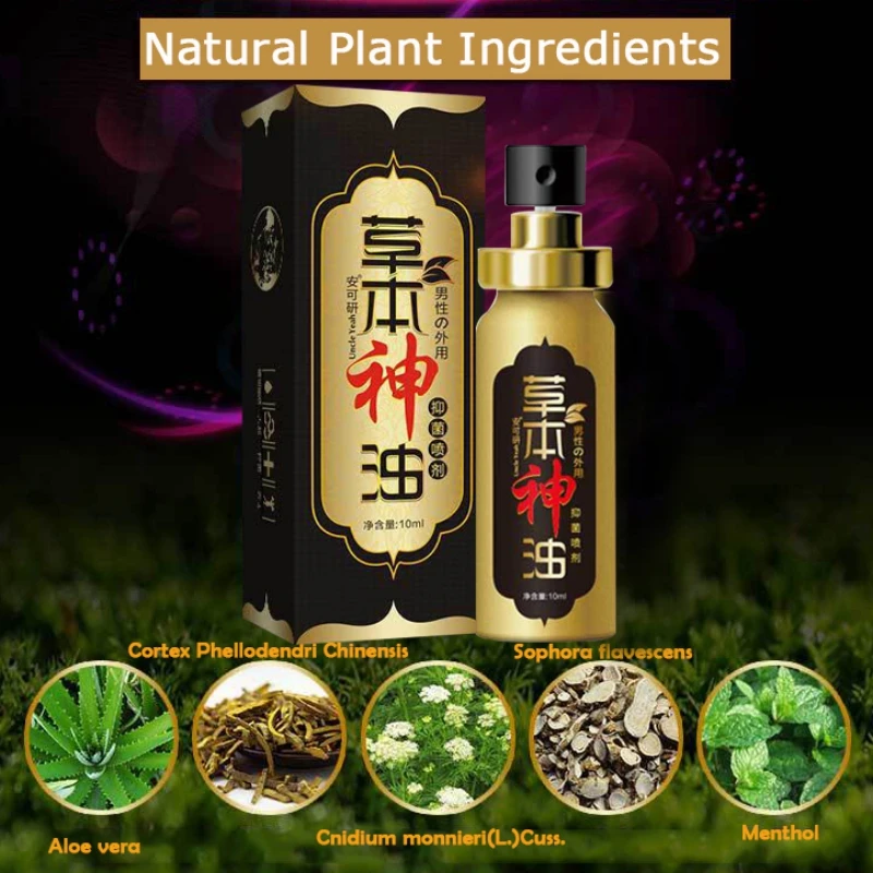 Мужское масло для улучшения половых органов богатых травяными экстрактами