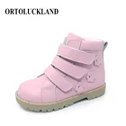 Кроссовки ортопедические розовые для девочек, на нескользящей подошве