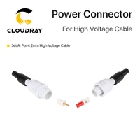 cloudray laser power supply high electricity adapter connector for high voltage cable