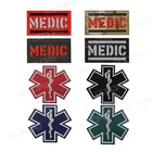ИК Мультикам инфракрасный MED медицинские пластыри спасательные EMS EMT Cross Star of Life аварийные тактические военные нашивки на повязку из ПВХ