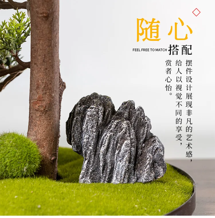 Искусственный красивый орнамент Горный пейзаж горный Декор бонсай украшение
