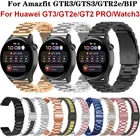 Ремешок для часов Huawei Watch 3GT3 42 46 ммGT runnerGT2eGS PRO, браслет для часов 2022 мм, браслет для Huami Amazfit GTR3GTS3GTR2eBIP
