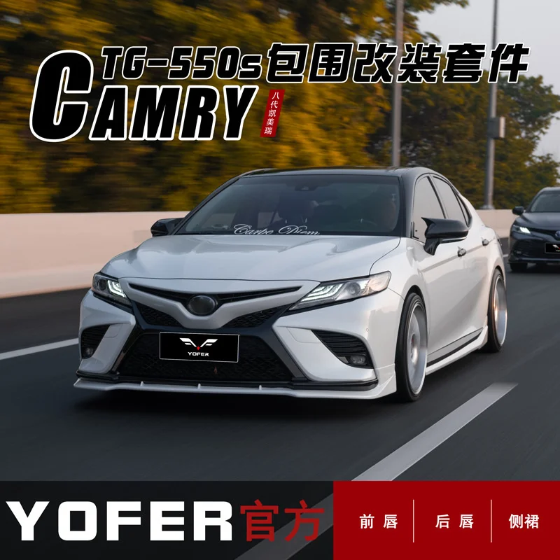 Подходит для Yofer Back Lip Модифицированная спортивная версия камера восьмого