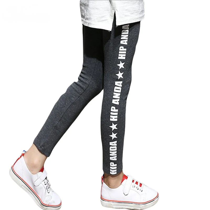 Леггинсы для девочек на весну и осень детские облегающие штаны с буквенным