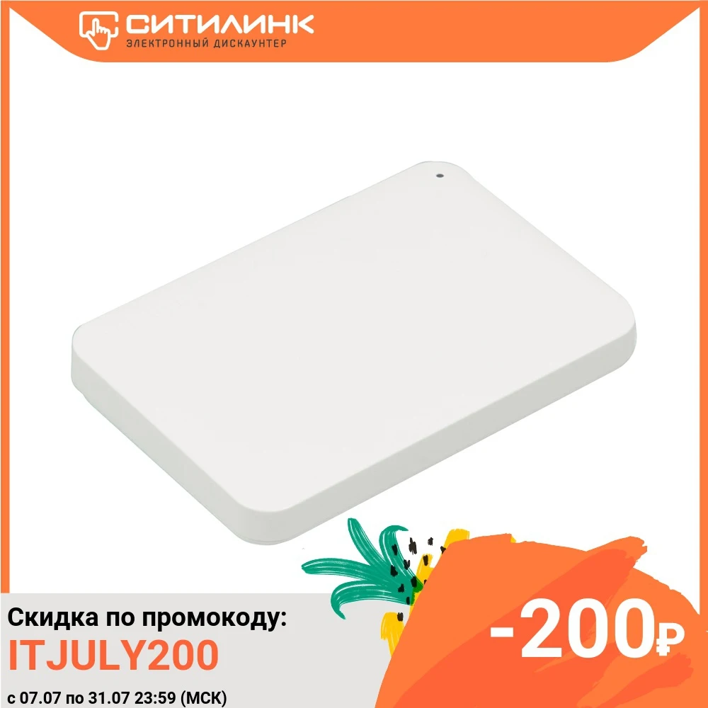 Жесткий диск Toshiba USB 3.0 1Tb HDTP210EW3AA Canvio Ready 2.5&quot белый|Внешние жесткие диски| |
