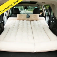 164132cm camping car bed inflatable car mattress air mattress seat cover pillow beigegreyblack inflatable car travel bed