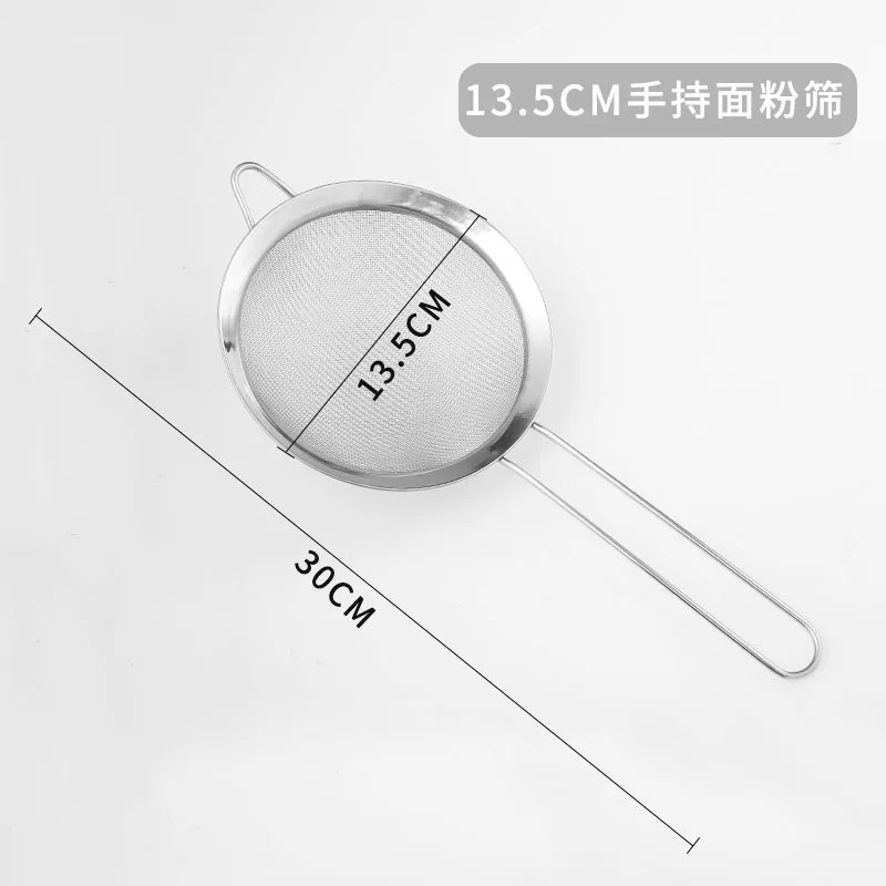 Многофункциональная ложка фильтр из нержавеющей стали тонкая сетка проволочное