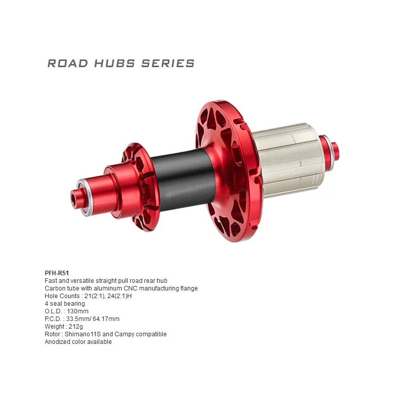 Задняя Ступица Powerway R51 UD матовая 10s 11s Shim Campy 2:1 24 ч спицы с высоким фланцем прямая