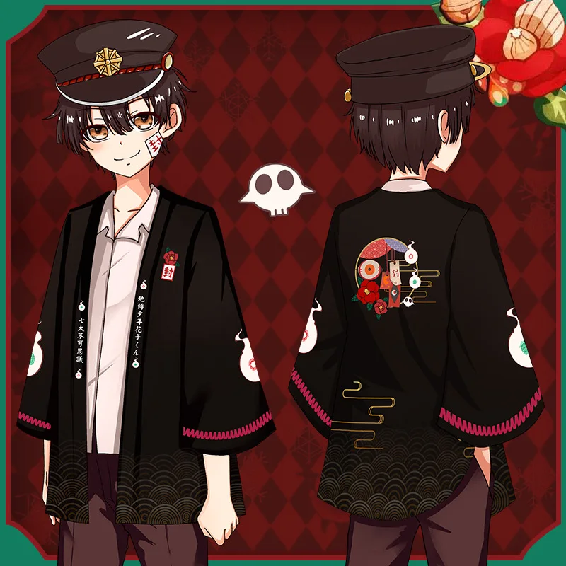 

COFUN Anime Toilet-bound Hanako-kun Yugi Amane Cosplay Yukata Summer Clothes Anime Men and Women Couple Clothes