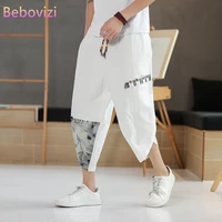 plus size m 5xl 2021 new summer chinese style cotton and linen harem pants for men navy blue white black gray thai kimono pants