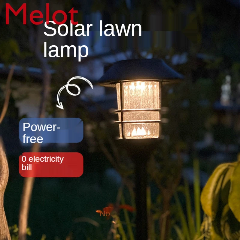 구매 태양열 야외 마당 램프 가정용 방수 야외 정원 잔디 램프 풍경 장식 지상 연결 조명