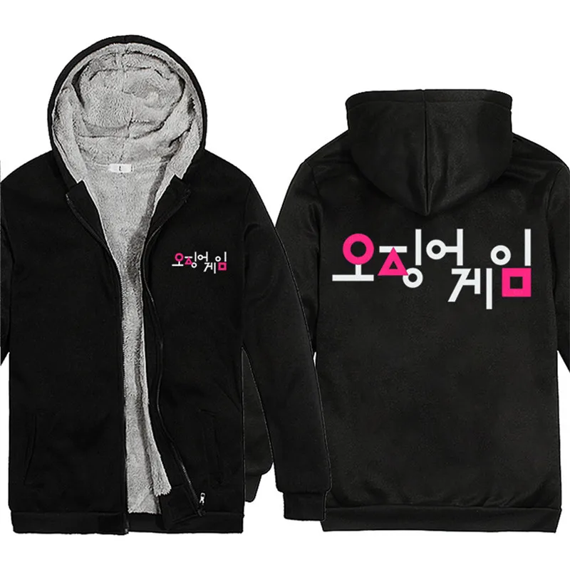 

Squid Game Costumes Hoodie Sweatshirts Mens Round Six Cosplay Zipper Crop Tops Hoodie Winter Warm Thicken Plus Size Jackets