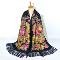 2020 womens russian print scarf female floral pattern cotton scarves wraps retro ukrainian ladies fringed national scarf shawl