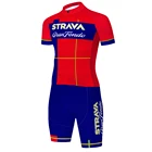 2021 Джерси Strava триатлона Велосипеды скафандр 20D ciclismo hombre велосипедный Костюмы цельный велосипедный костюм tenue вело homme