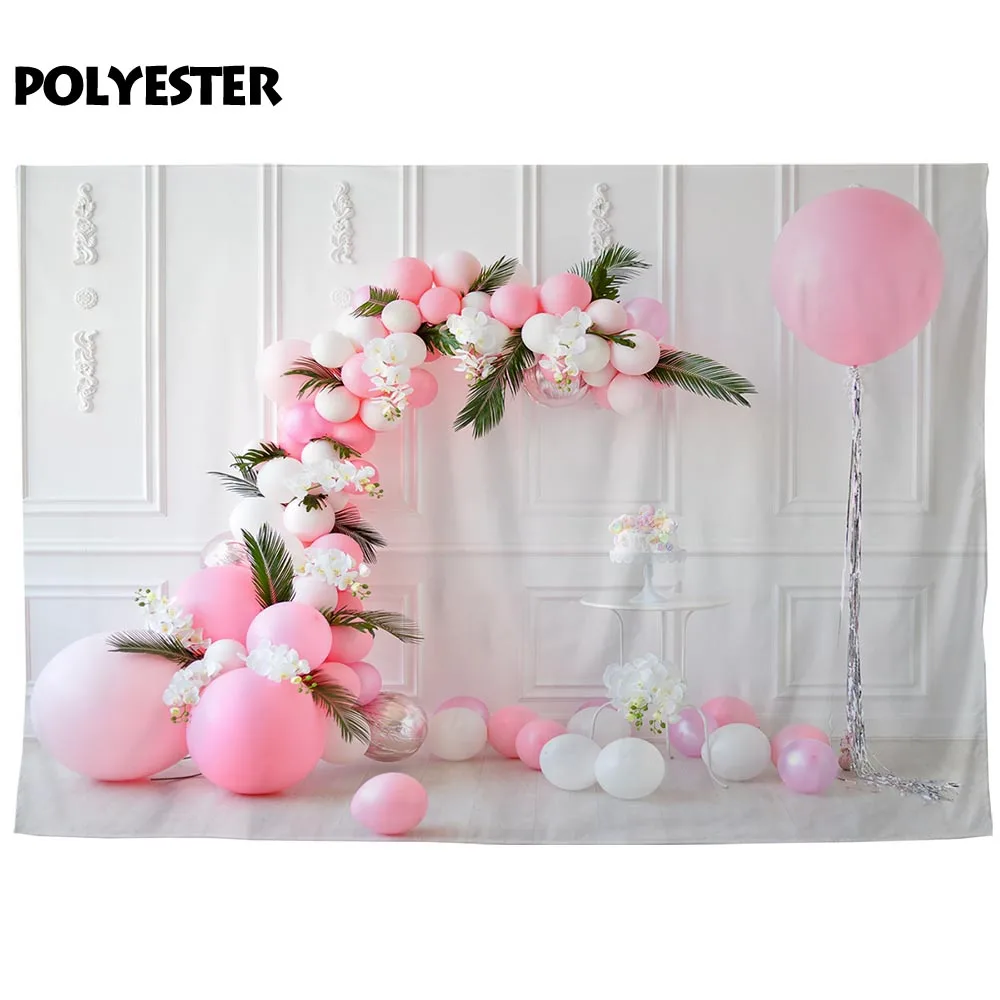 Фотофон для съемки детей в честь Дня Рождения | Электроника