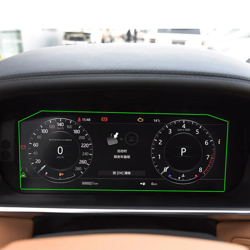 Lsrtw2017 ПЭТ приборной панели автомобиля пленка для land rover discovery 5 L462 Защитная Пылезащитная Защита от царапин