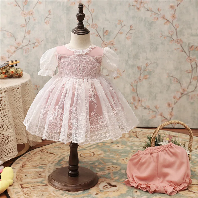 

Children's Clothing