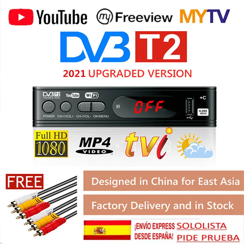 

Цифровой HD DVB-C DVB-T2 тюнер, Wi-Fi ресивер, ТВ-приставка, DVB-T2, DVBT2, DVB тюнер, IPTV, m3u, YouTube ресивер, русская ТВ-приставка