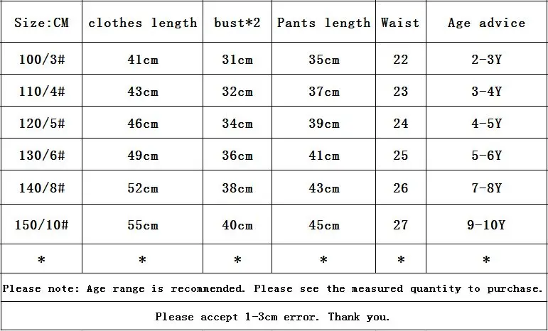 

summer fashion casual kids clothes cotton short-sleeved cartoon printed letters baby boy girl T-shirt and skirt pants 2-10 years