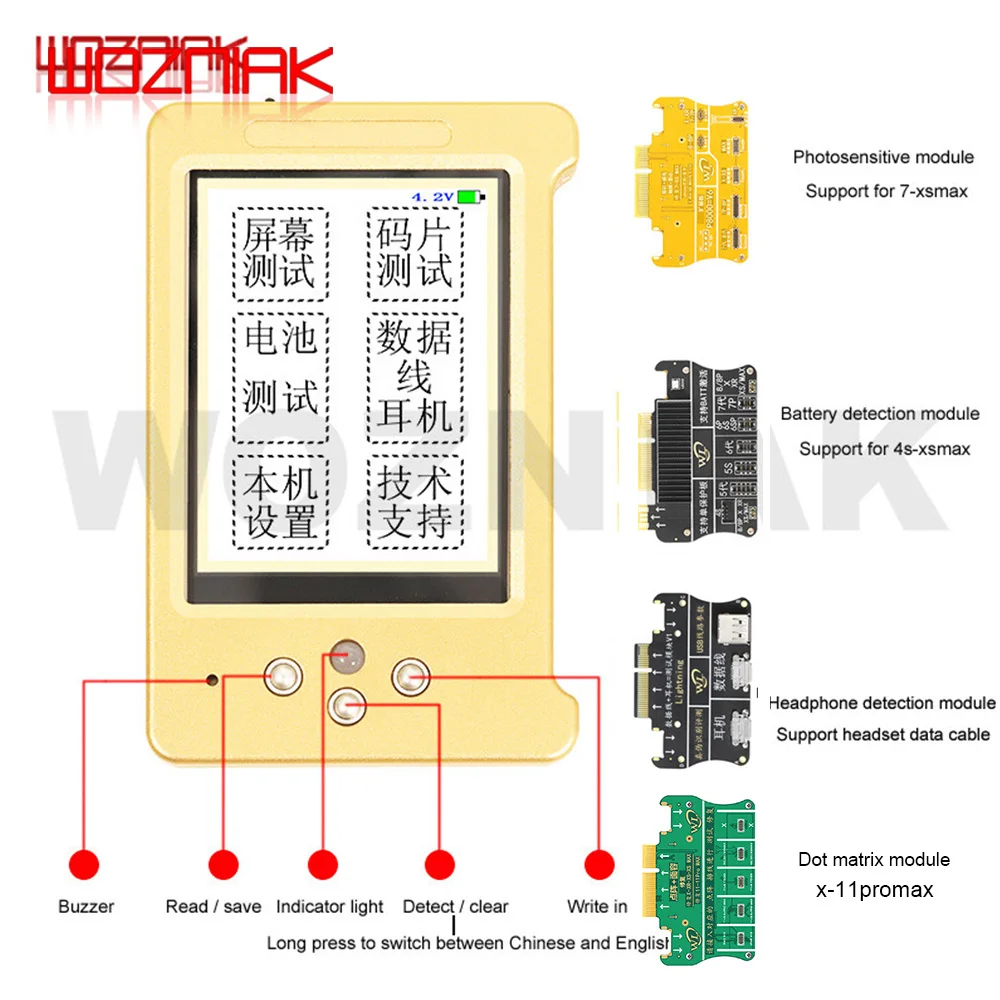 Программатор WL точечной матрицы оригинальный цветной программатор с ЖК экраном