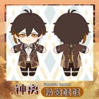 Genshin Impact Zhong Li 20 см, плюшевая кукла с одеждой, игрушка для тела, мягкий косплей, подарок на день рождения, кукла Zhongli, ограниченная игрушка, подушка для косплея