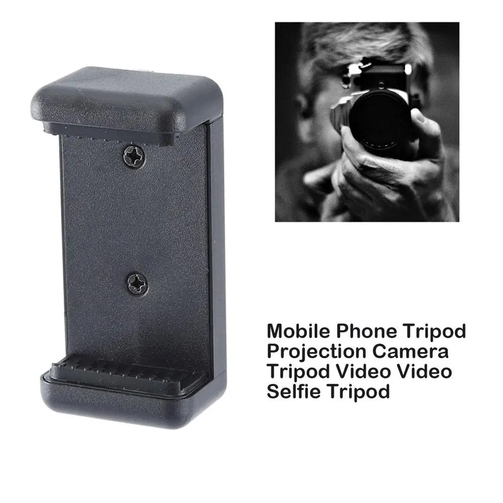 Новый e образный зажим мобильный телефон штатив проекция камеры видео селфи