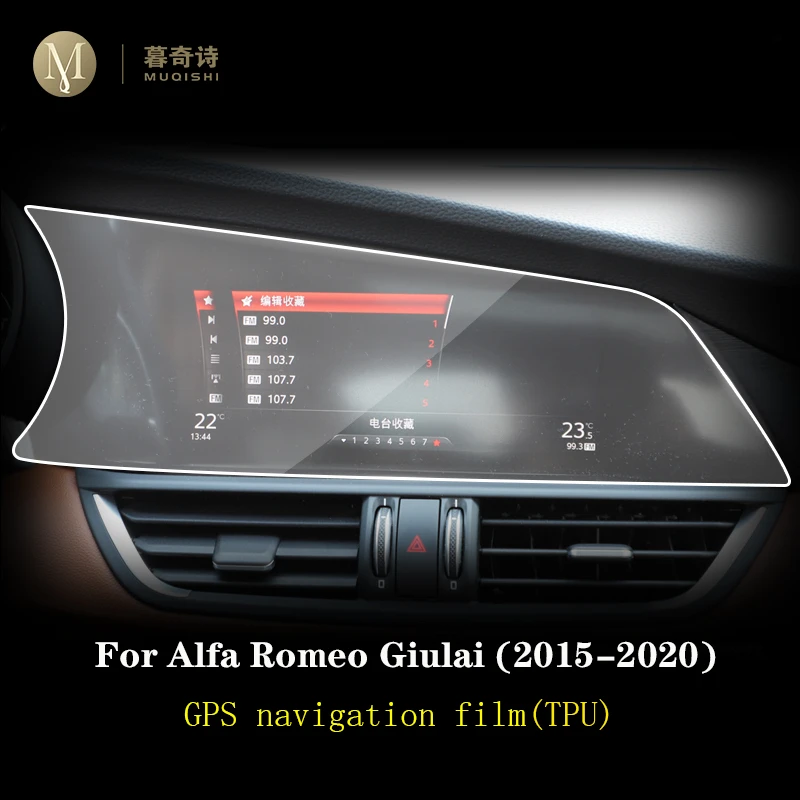 for alfa romeo giulia 2015 2020 car gps navigation protective film lcd screen tpu cover anti scratch screen protector 8 8 inch free global shipping