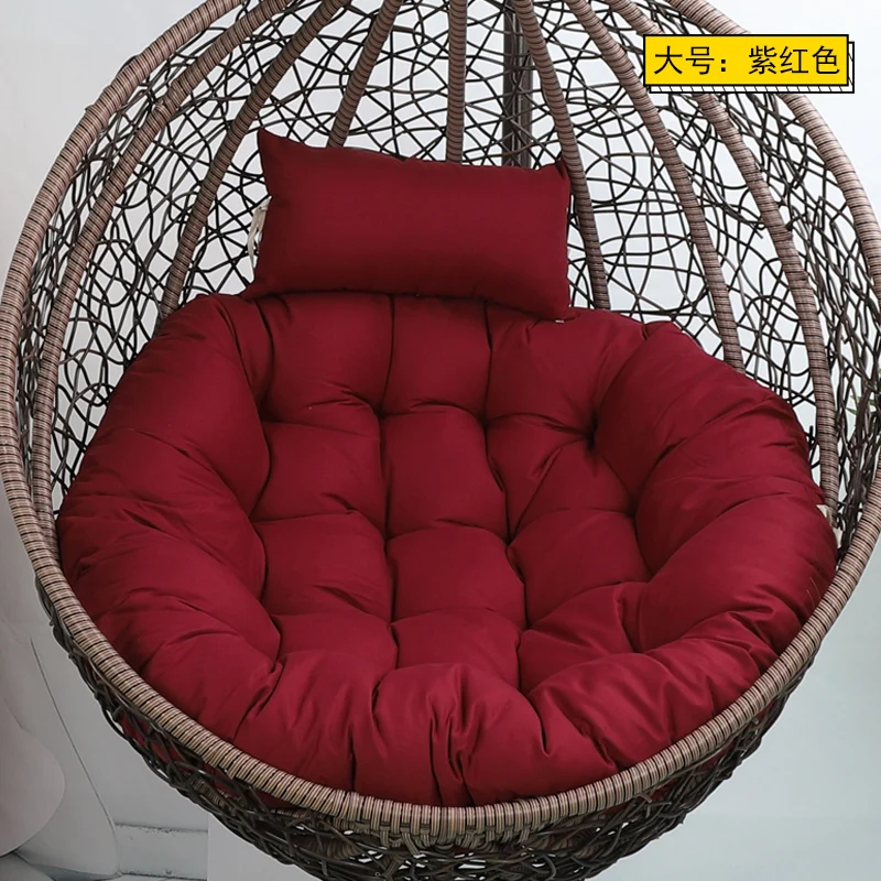 

Cushion Bird's Nest Cushion Integrated Glider Cushion Rattan Chair Single Rocking Chair Backrest Washing Cloth Cover round