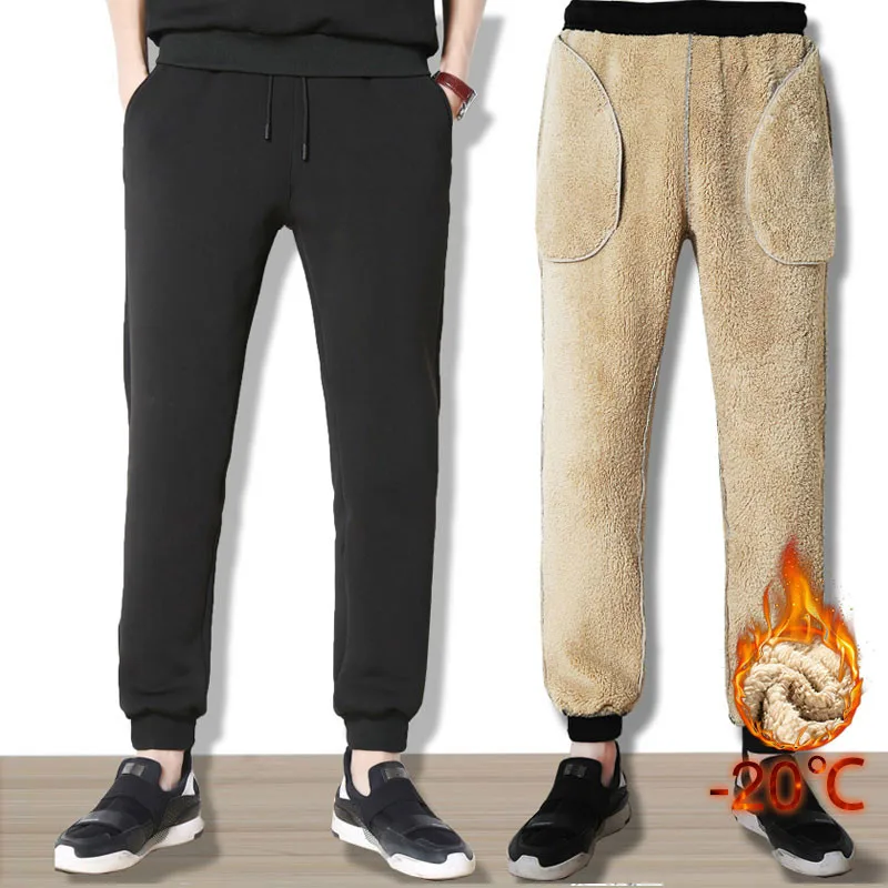 Мужские плотные спортивные штаны флисовые Теплые повседневные зимние мужские
