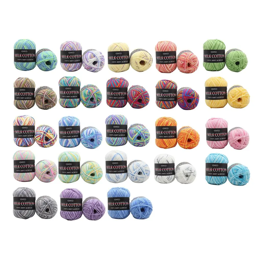 23 Цвета 50 г двойной вязание крючком молоко мягкий ребенок хлопок шерсть одеяла