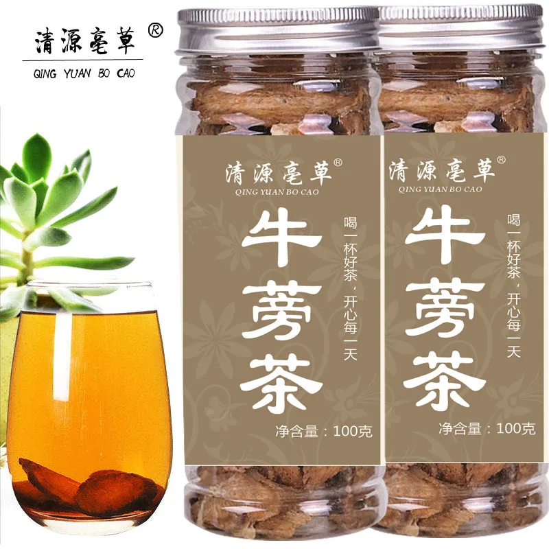 2021 натуральный сушеный корень золотистого Ласточкина традиционный травяной