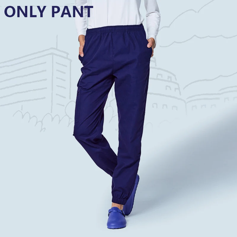 Scrub Pant Медицинский костюм униформа для женщин и мужчин больничный медицинский скраб одежда Униформа модный дизайн в обтяжку дышащая вся распродажа - Цвет: Scrub Pant